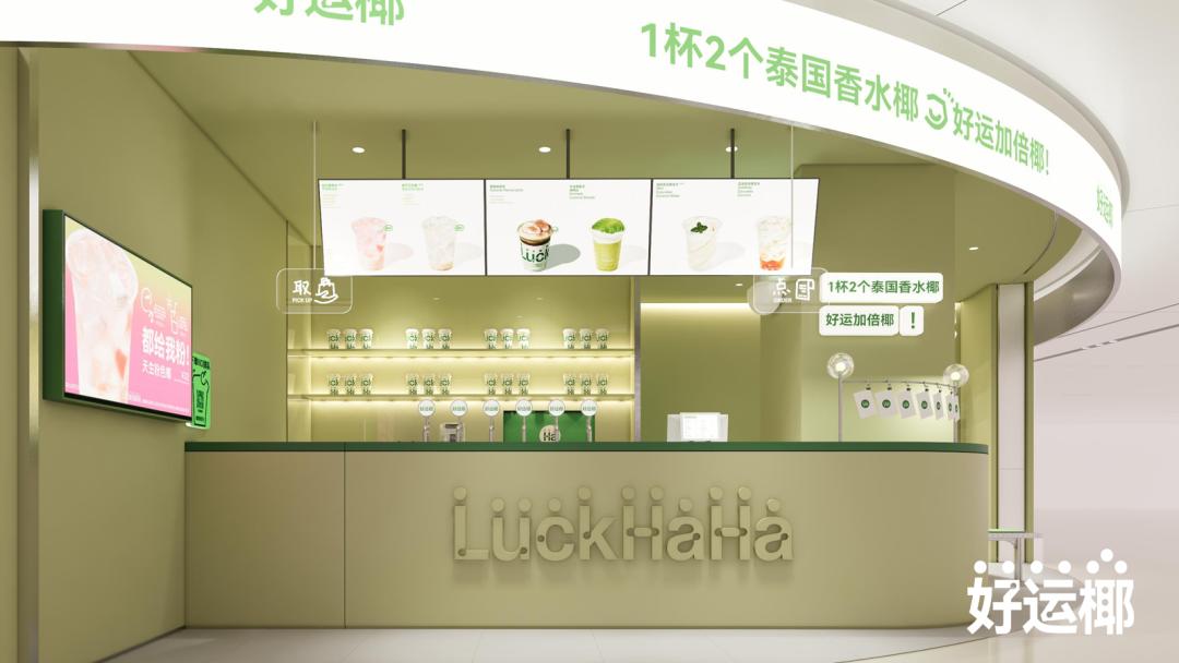 观潮周报|腾讯视频与抖音“联姻”；道教四大名山青城山冲刺IPO