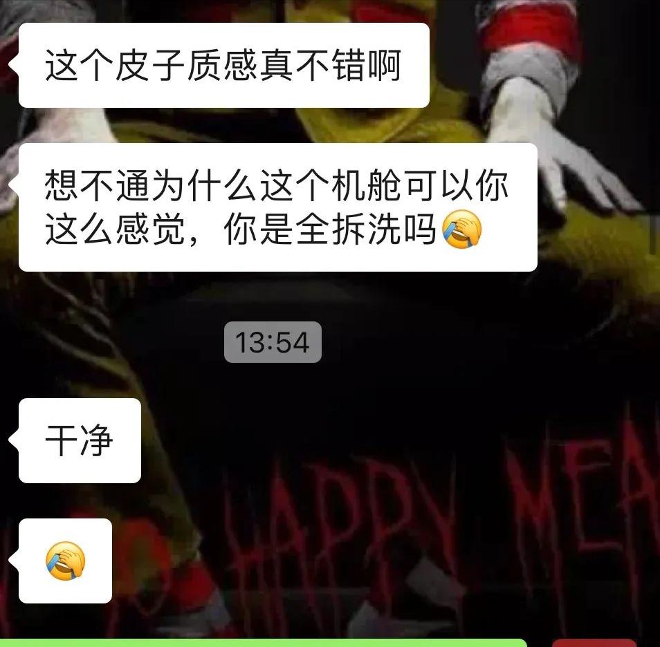 陆巡lc100中控台翻新视频,陆巡lc100内饰翻新