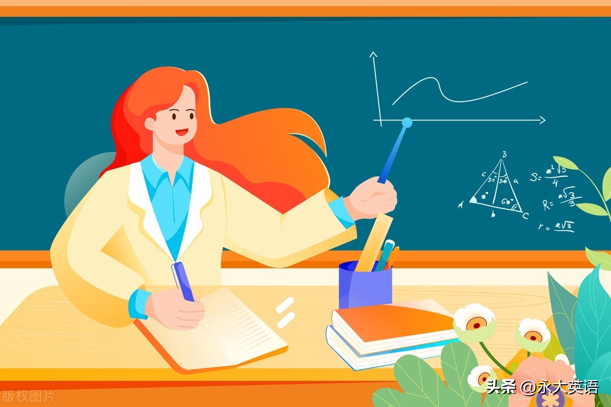 2022年中考英语试题评析,2023全国中考英语试题分析