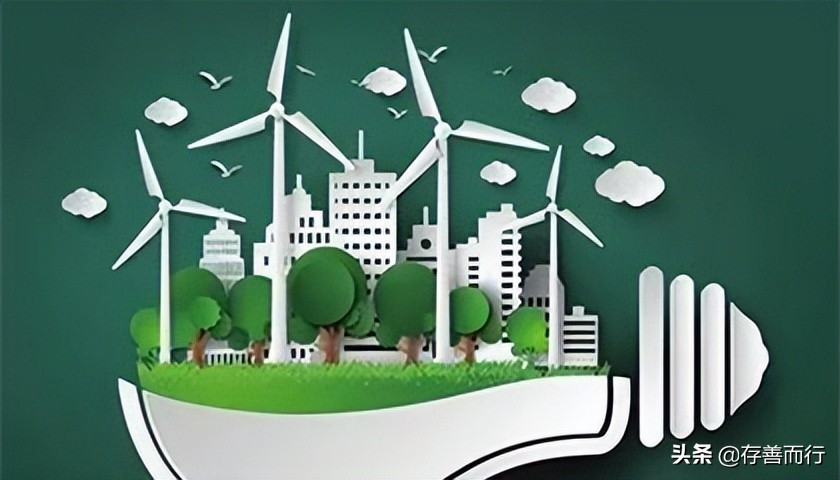 中源天宏售电公司盈利模式,售电公司运营模式分析