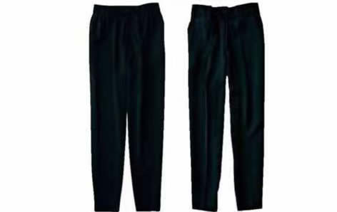 裤子不合适怎么穿才能好看,裤子怎么穿才好看又洋气