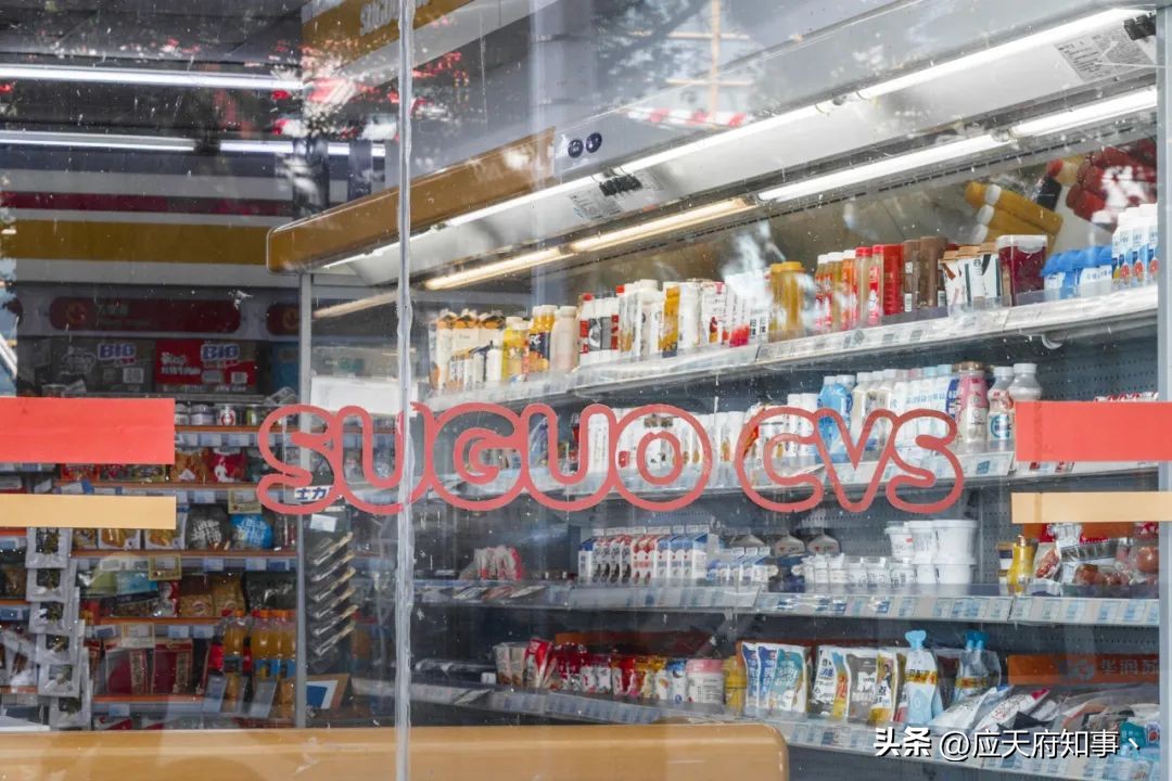 南京最好的苏果,南京最大的苏果超市