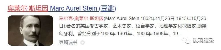 扒一扒西方历史,扒一扒张大千的画皮