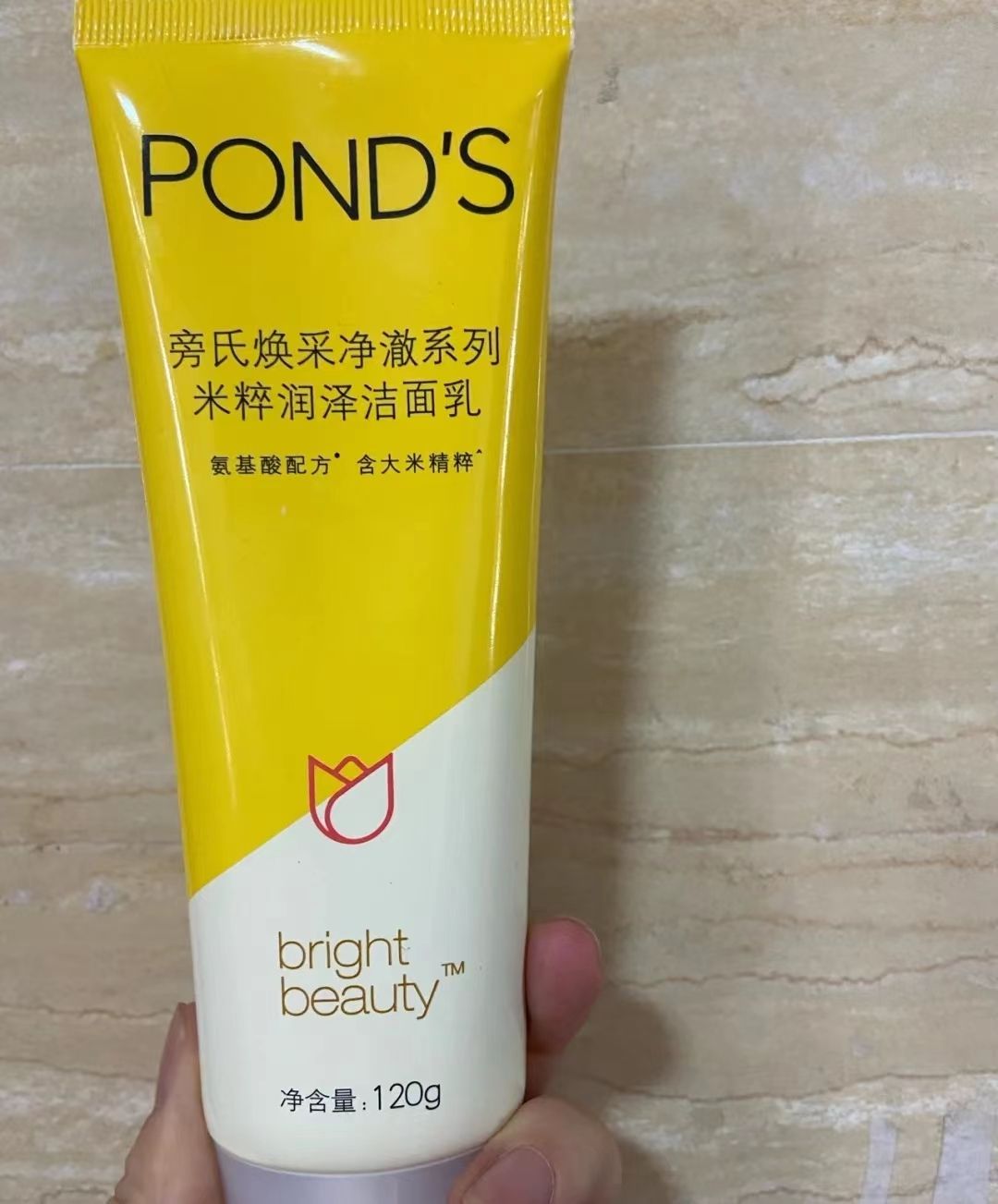 温和保湿的洗面奶推荐,温和保湿补水型的洗面奶推荐