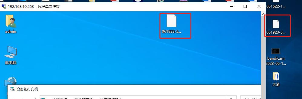 两台电脑共用一个显示器一套键盘,两台电脑共用一个显示器切屏黑屏