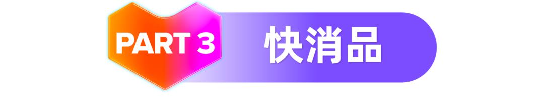 泰国商品市场分析,泰国最近热卖什么商品