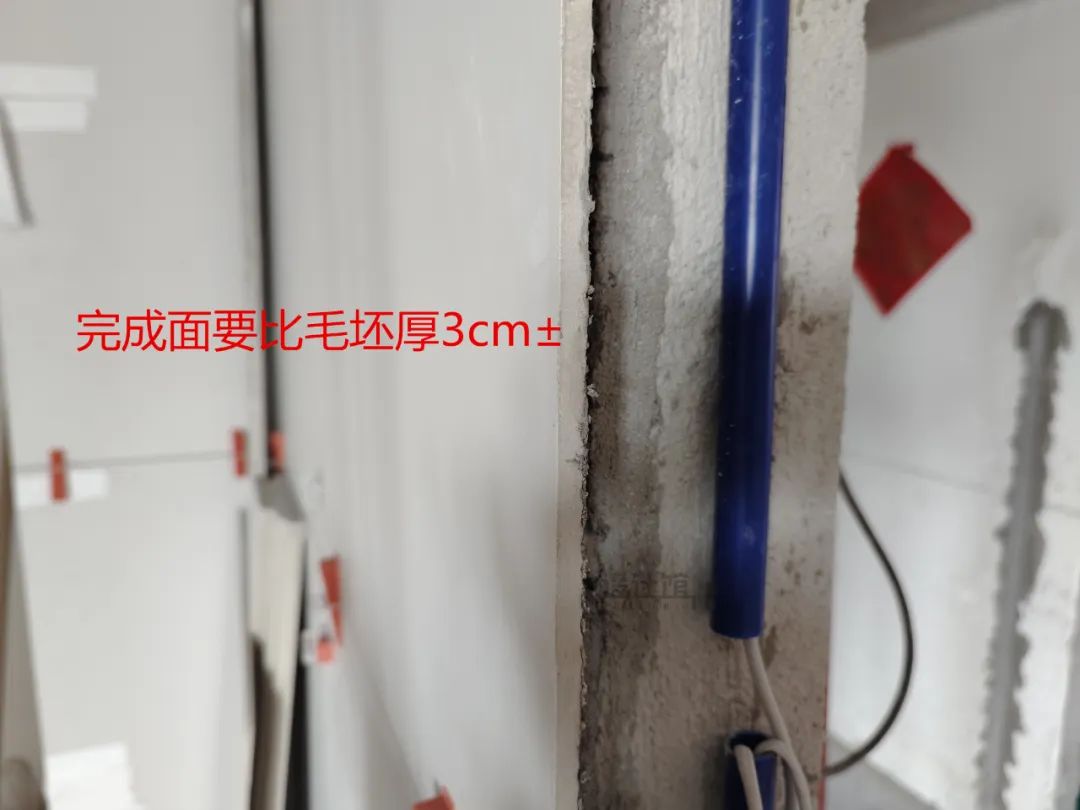 家居装修尺寸有讲究,这四项装修尺寸忽视掉后悔一辈子