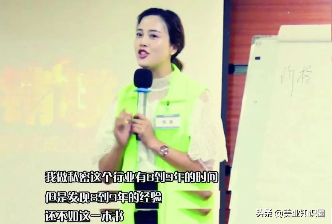 美业该看的书,美业必读100个书籍