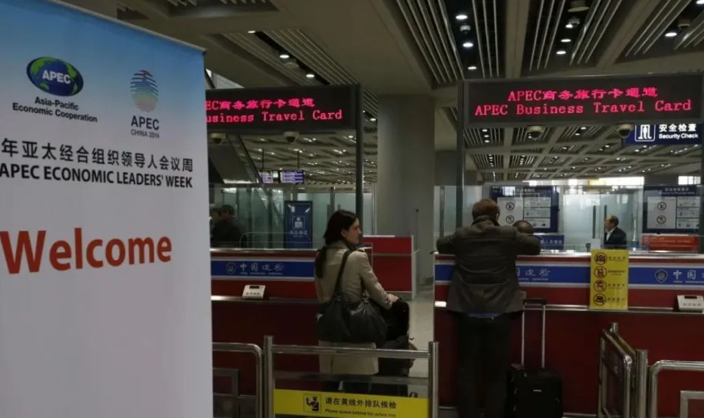 APEC商务旅行卡签证照片尺寸要求及手机拍照制作方法