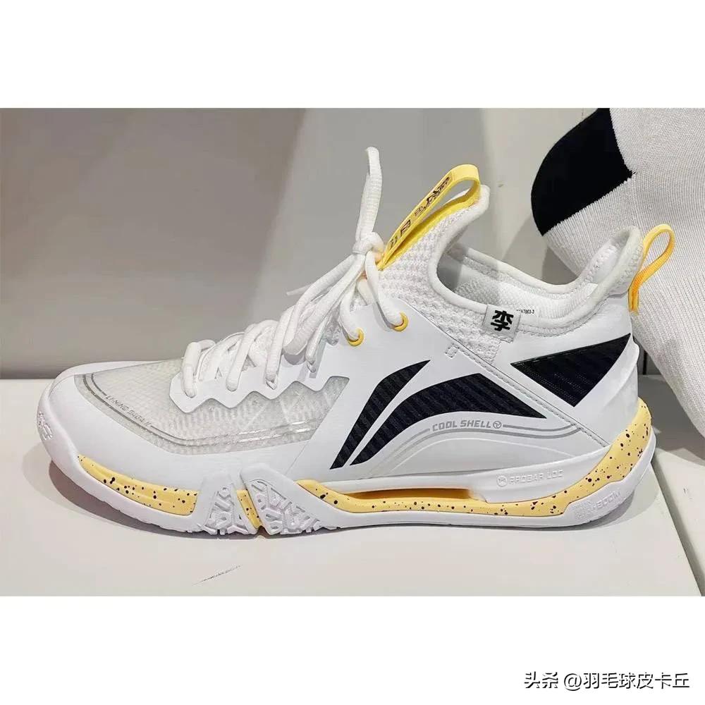 鏉庡畞璐村湴椋炶2pro鑴氭劅,鏉庡畞璐村湴椋炶2pro鍑忛渿濡備綍