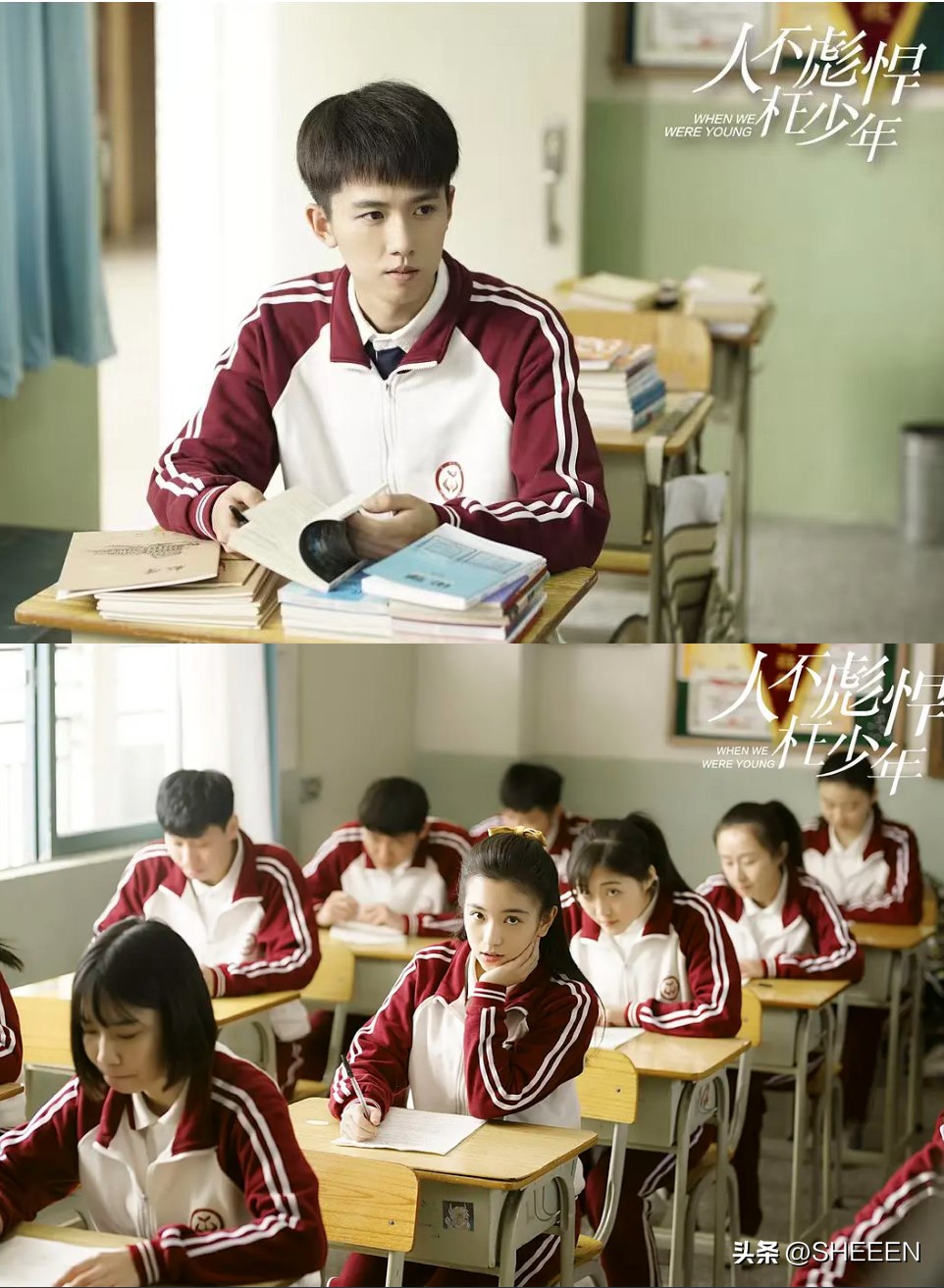 那些年我们追过的校园剧合集,那些年我们看过的校园剧有哪些