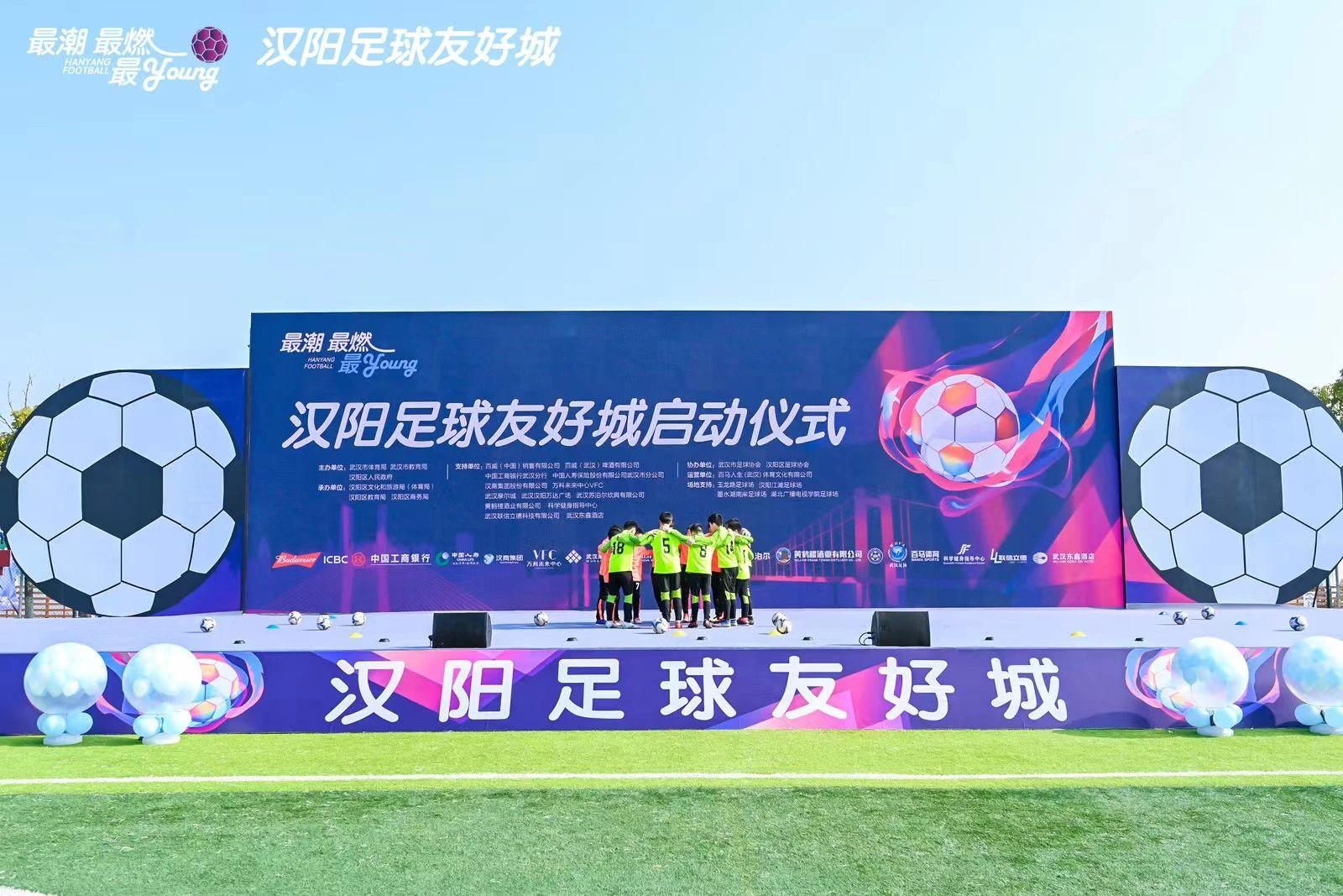 武汉市汉阳建设,武汉加快建设中国光谷