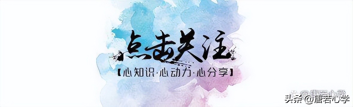 快速引起人好感的沟通技巧,高情商初次沟通的技巧