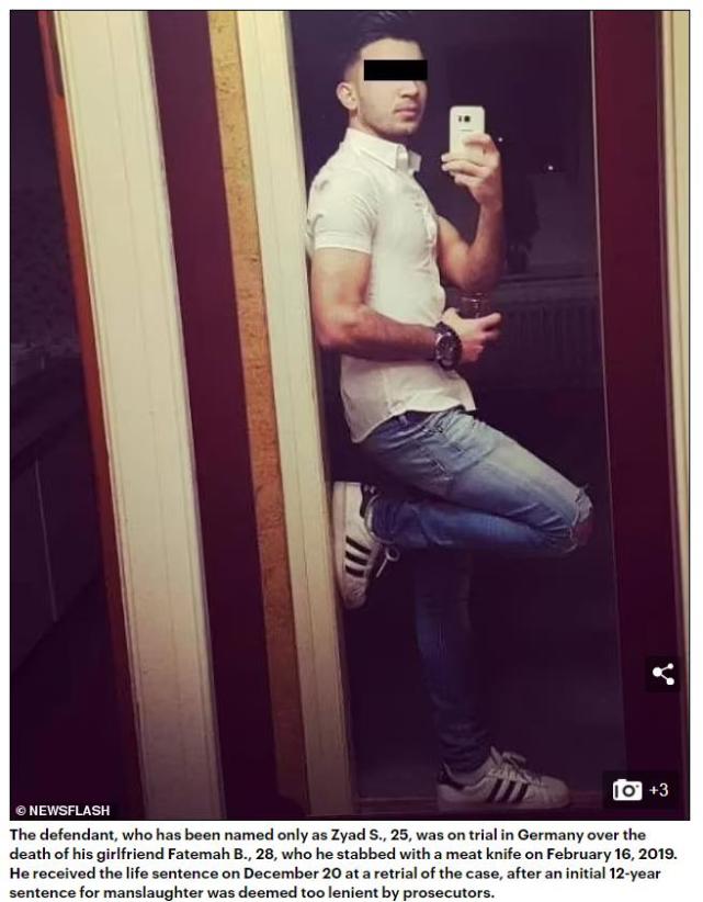 交往3个月认为女友不会嫁他，德国一男子捅其34刀还试图砍头