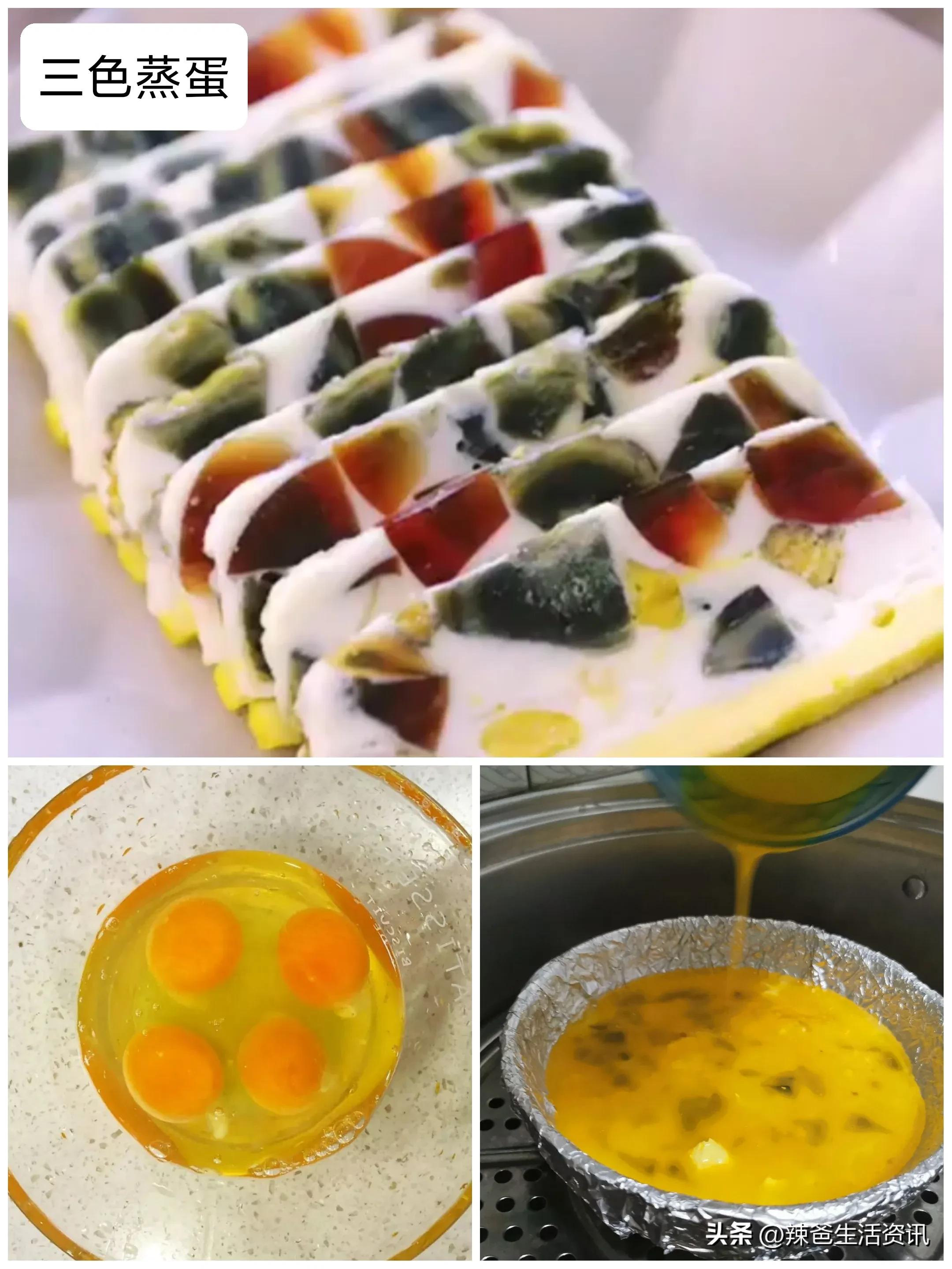 世上最好吃的10种鸡蛋做法,鲁菜鸡蛋做的名菜