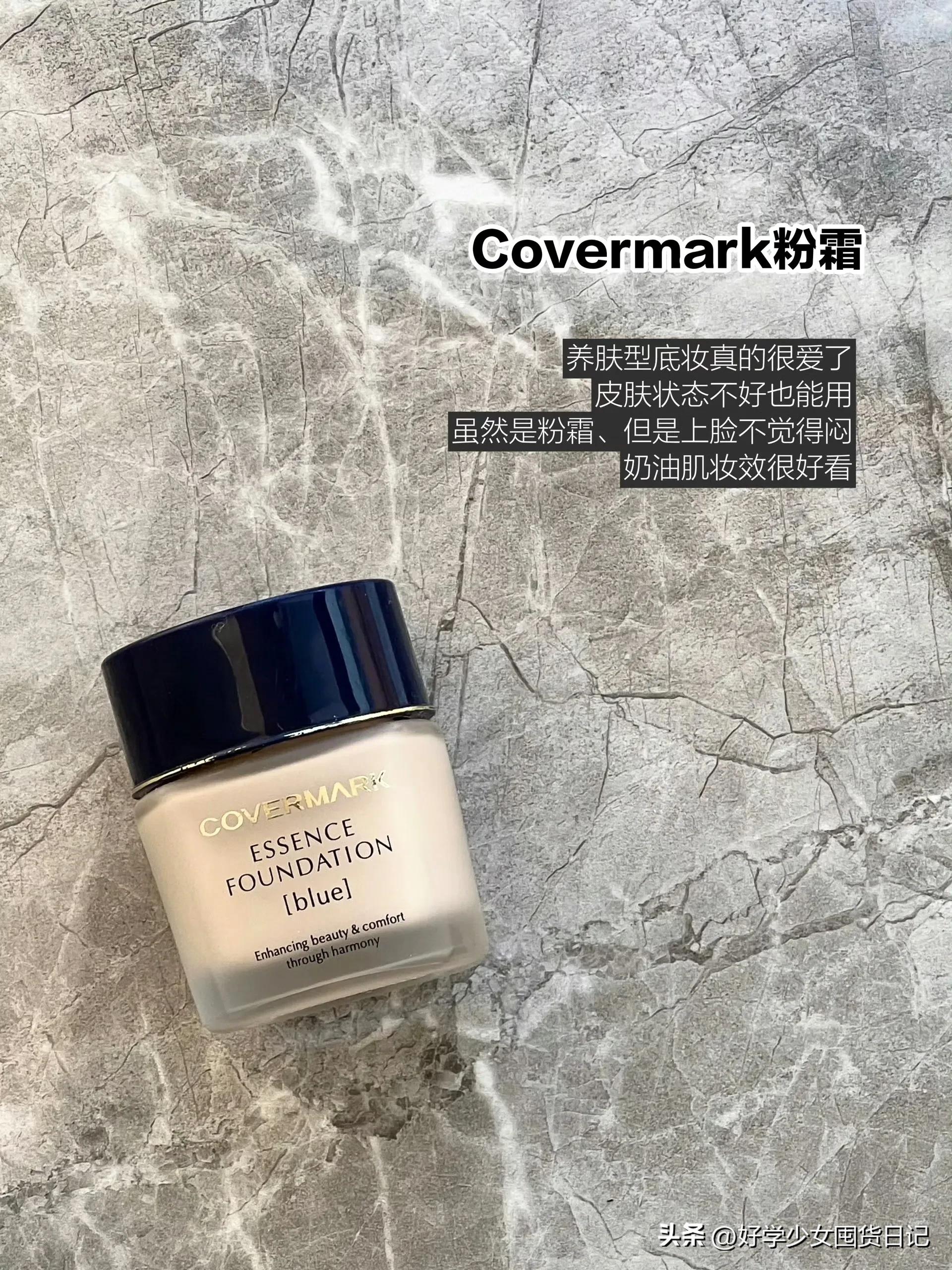 哪个大牌粉底液不会踩雷,化妆师粉底液推荐公认好用