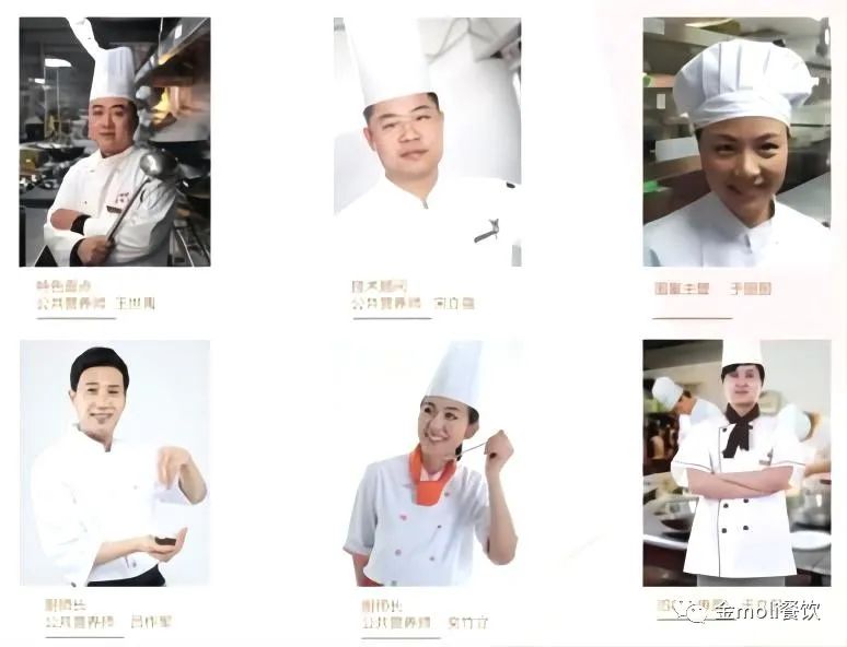 会员风采（22）|南京一撇一捺餐饮管理有限公司专致专注，品质服务