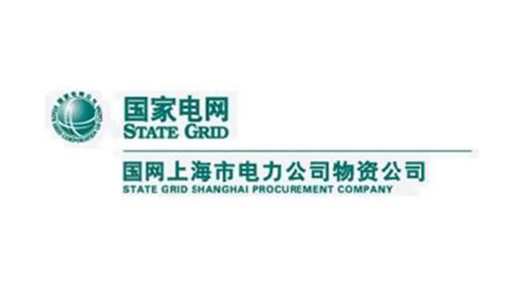 韧性价值链｜2022“金钥匙——面向SDG的中国行动”公众投票之④