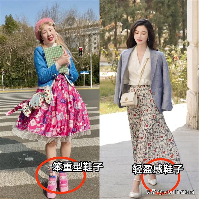 高个子女生适合穿厚底小白鞋吗,个子矮女生穿什么厚底小白鞋