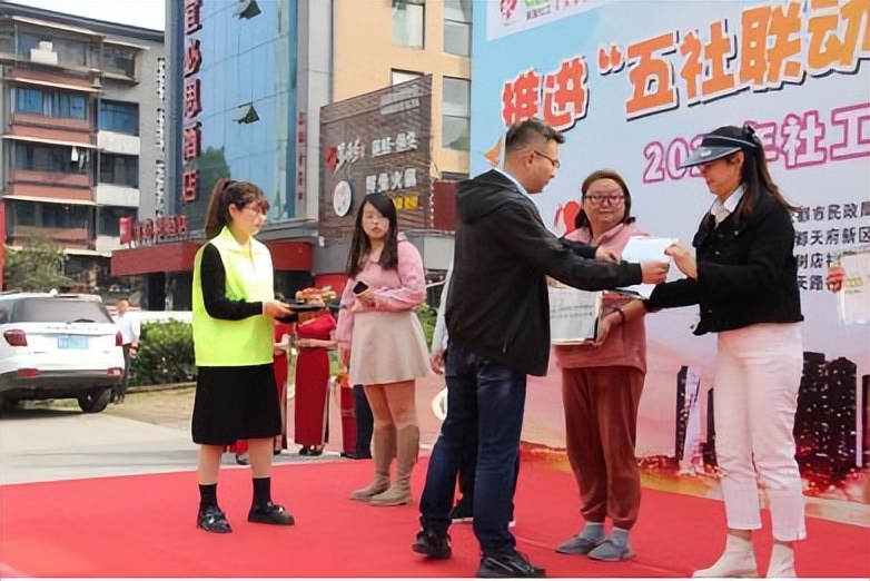 街道社工站宣传,社工宣传周活动方案