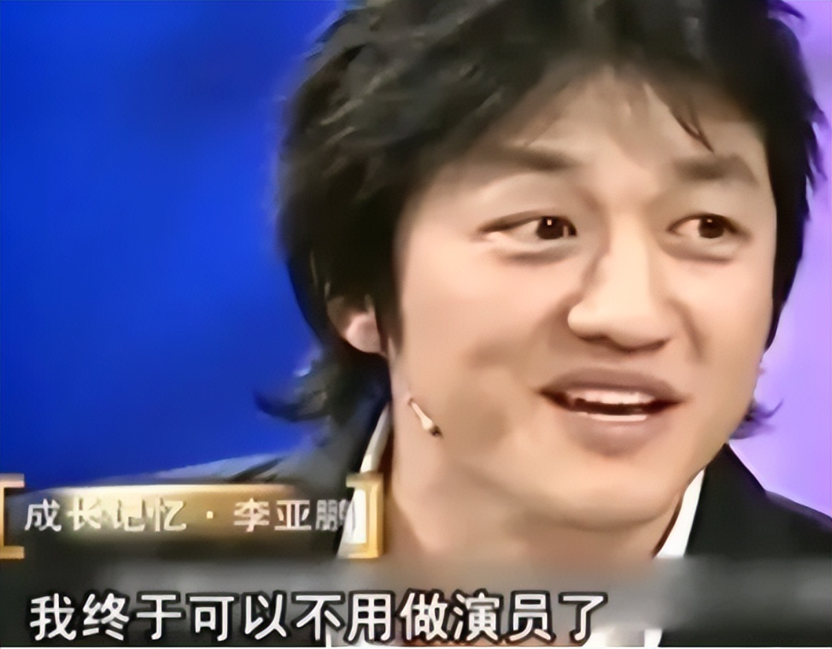 王菲是如何和窦唯走在一起的,王菲和窦唯现在的情史