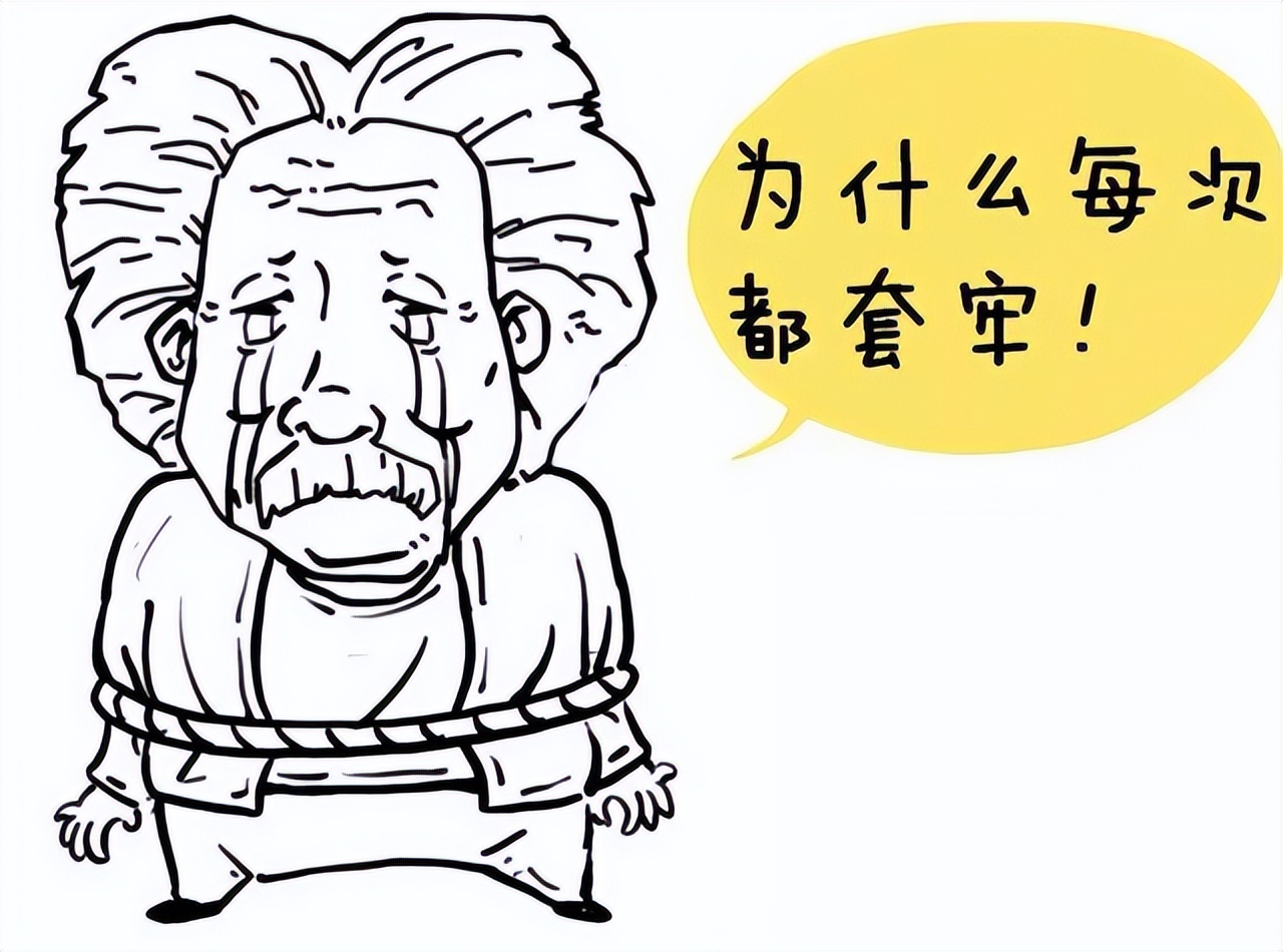 散户必读量价解析,做股票先懂量价