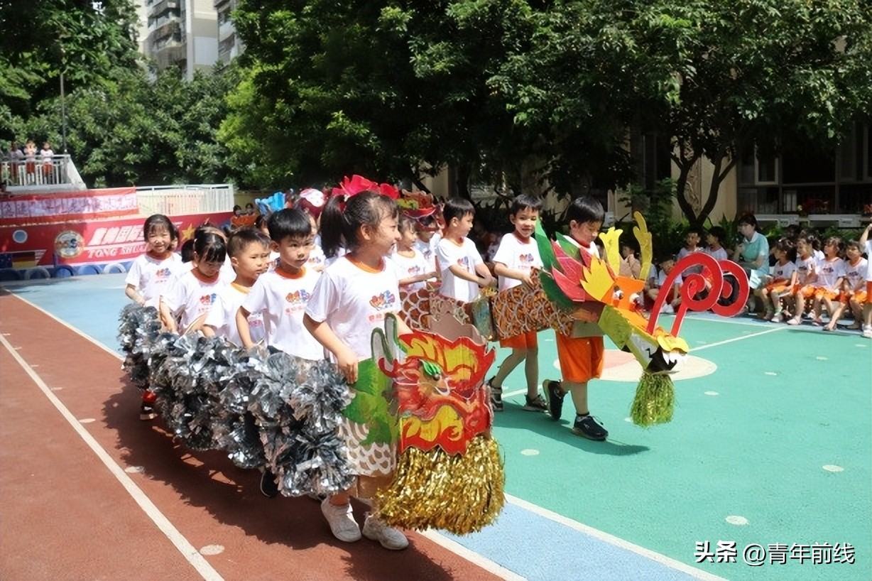 佛山天湖郦都幼儿园,天湖郦都对面幼儿园