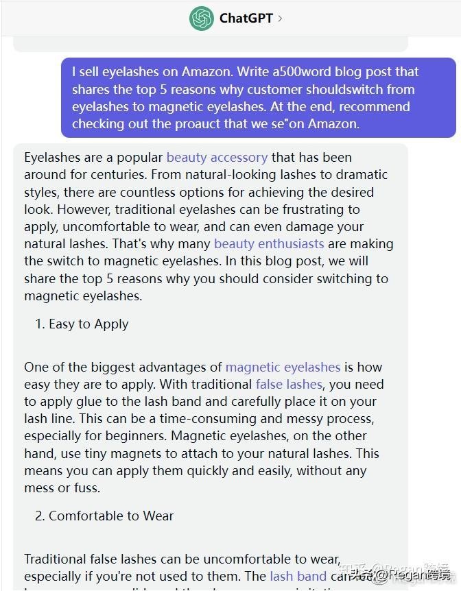 chatgpt长文怎么获取,如何让chatgpt分析亚马逊链接