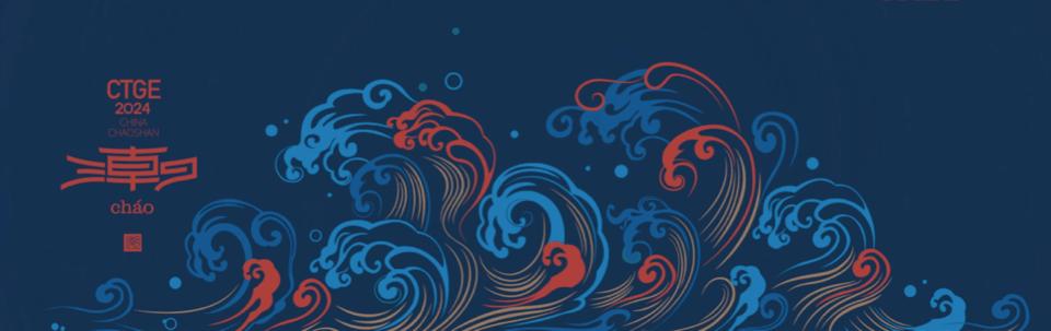 【麻辣直播】来成都抢风口！内衣实体新增长关键词这都有