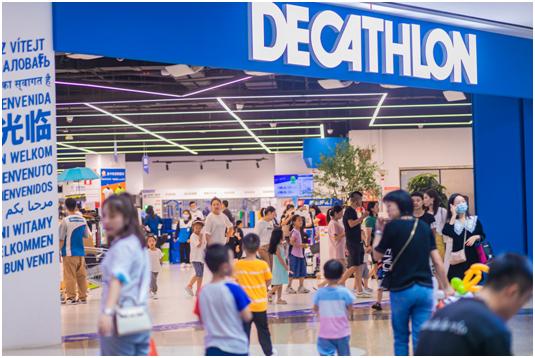 贵阳市民组团告别宜家,却意外发现这个宝藏商场