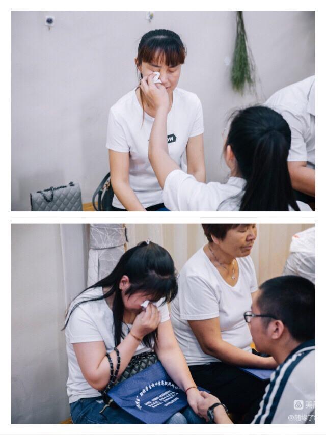 壹山窑禅院亲子夏令营招生简章