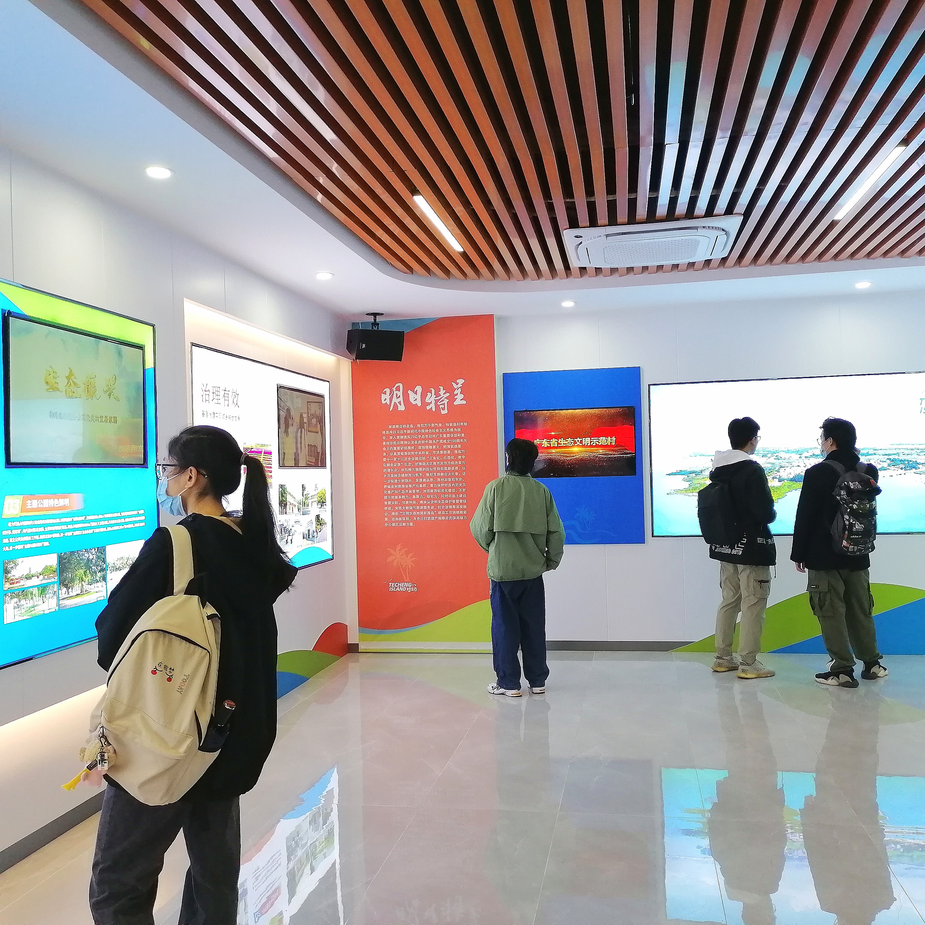 共寻霞山红色文旅——以广州湾法国公使署旧址、特呈岛为实践地点