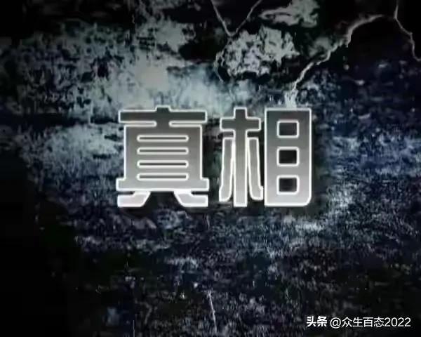 放开半个月，出现心酸一幕！恢复管控？忍不住说两句，这点是关键