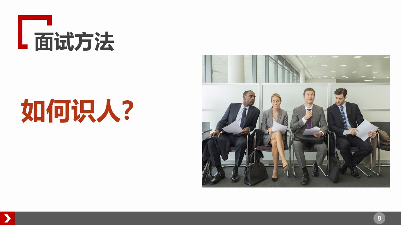 华为南方工厂招聘,华为招聘什么专业