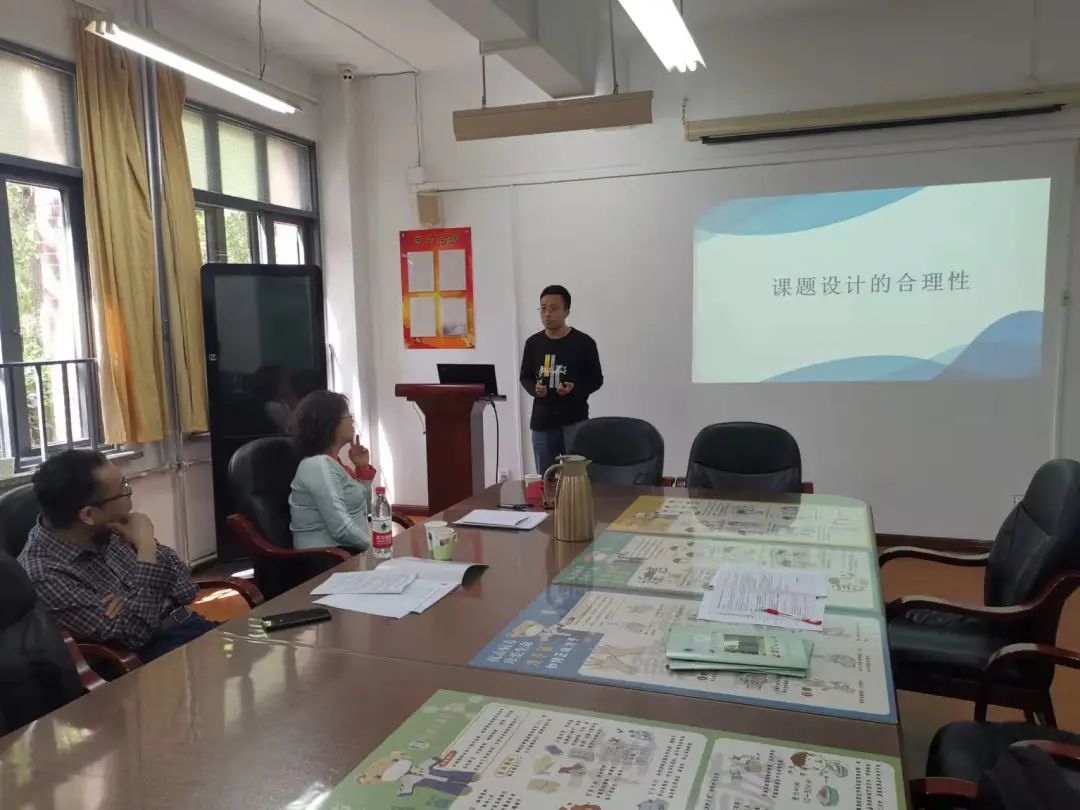 耀华嘉诚教育机构,耀华嘉诚