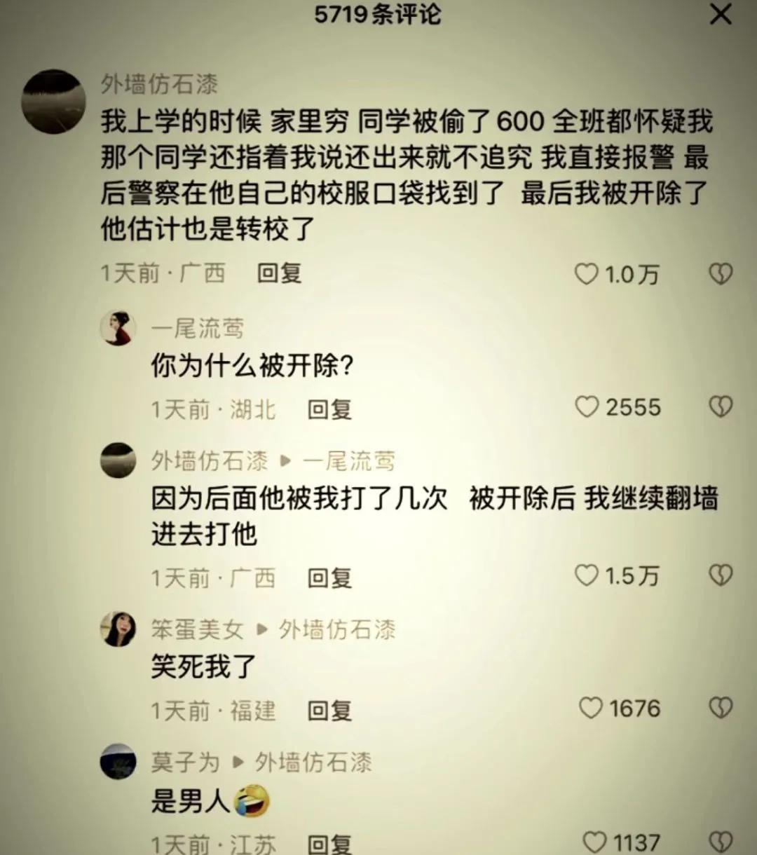 养猫小技巧搞笑图片,正确养猫和错误养猫搞笑图片