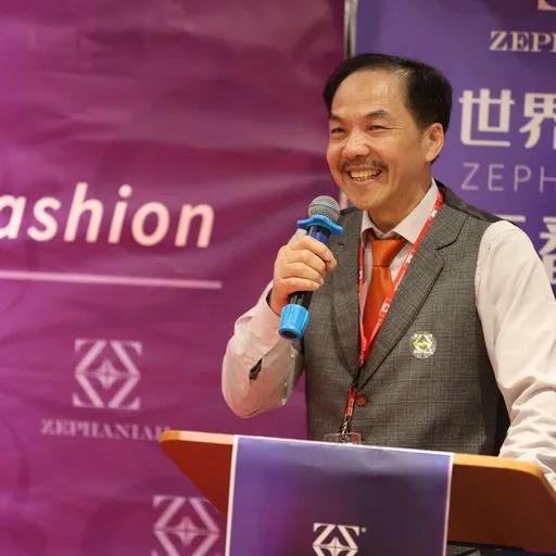 西番雅皮草发布新品会暨与淘宝全球购加拿大直播基地合作启动仪式