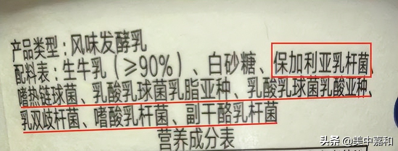 增强抗肿瘤治疗效果，这种“零食”或有奇效