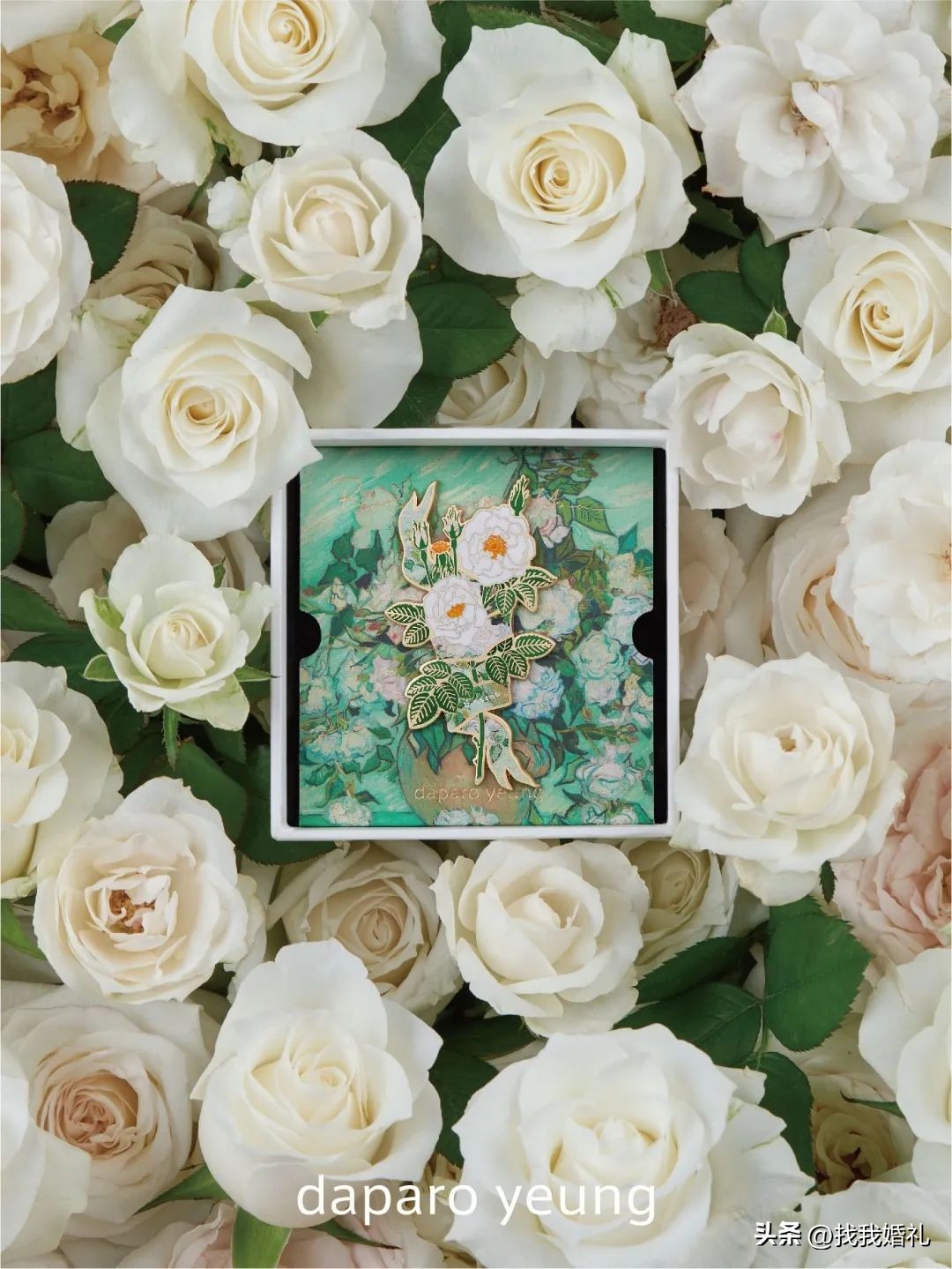 结婚点心伴手礼推荐,结婚给姐妹们准备的伴手礼