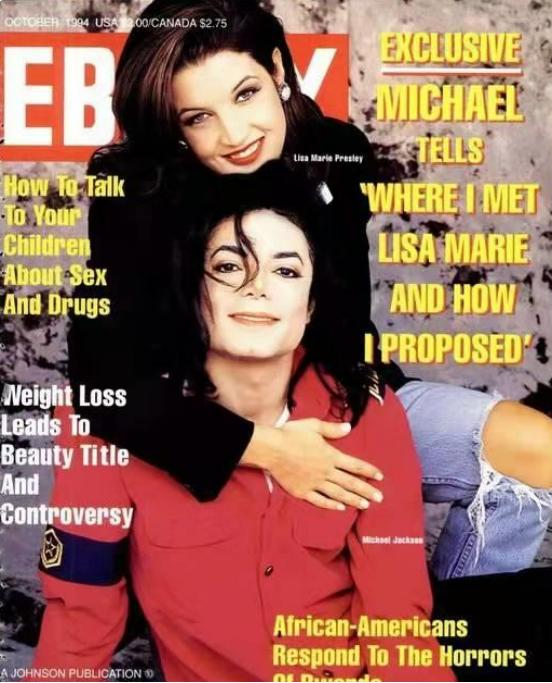 猫王女儿回忆迈克尔杰克逊,猫王女儿与迈克尔杰克逊的故事