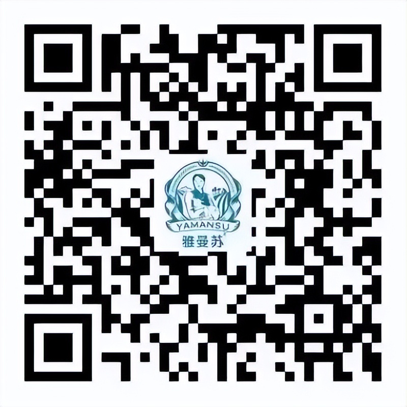 呼市现在疫情中上哪个平台购菜,呼和浩特疫情期间怎么买烟啊