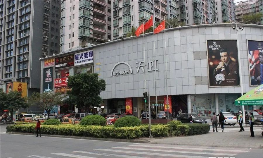 捡漏去了,去捡漏市场捡漏