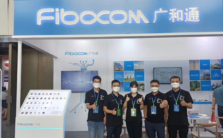 广和通高性能4G/5G无线模组解决方案全面推动高效、低碳智能电网