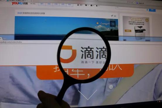 淘宝微信支付最新消息,淘宝开放互通微信支付