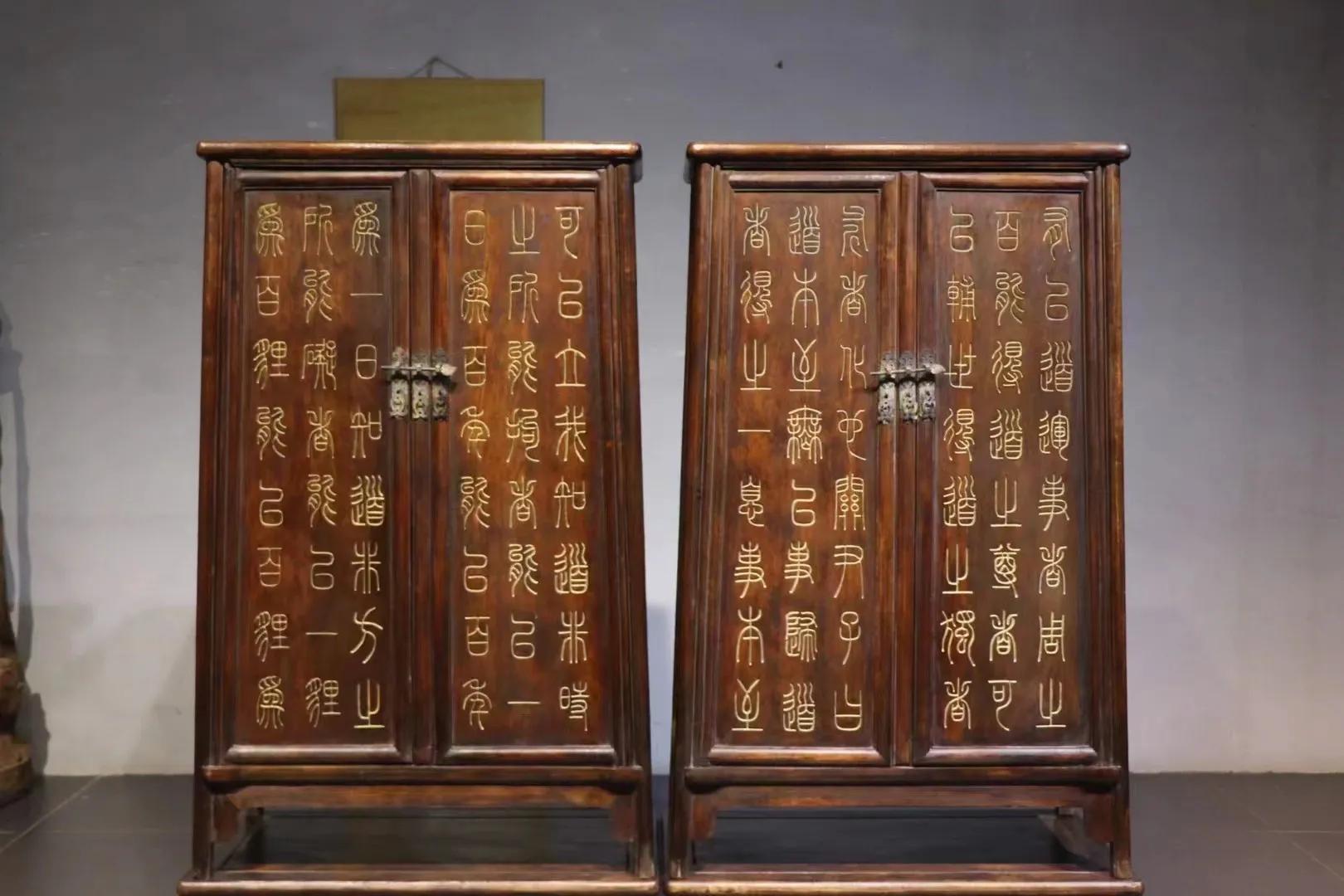 花梨木小尺寸五斗橱,花梨木半圆形柜子