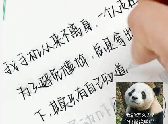 摩斯密码小学生玩的,小学生摩斯密码怎么学