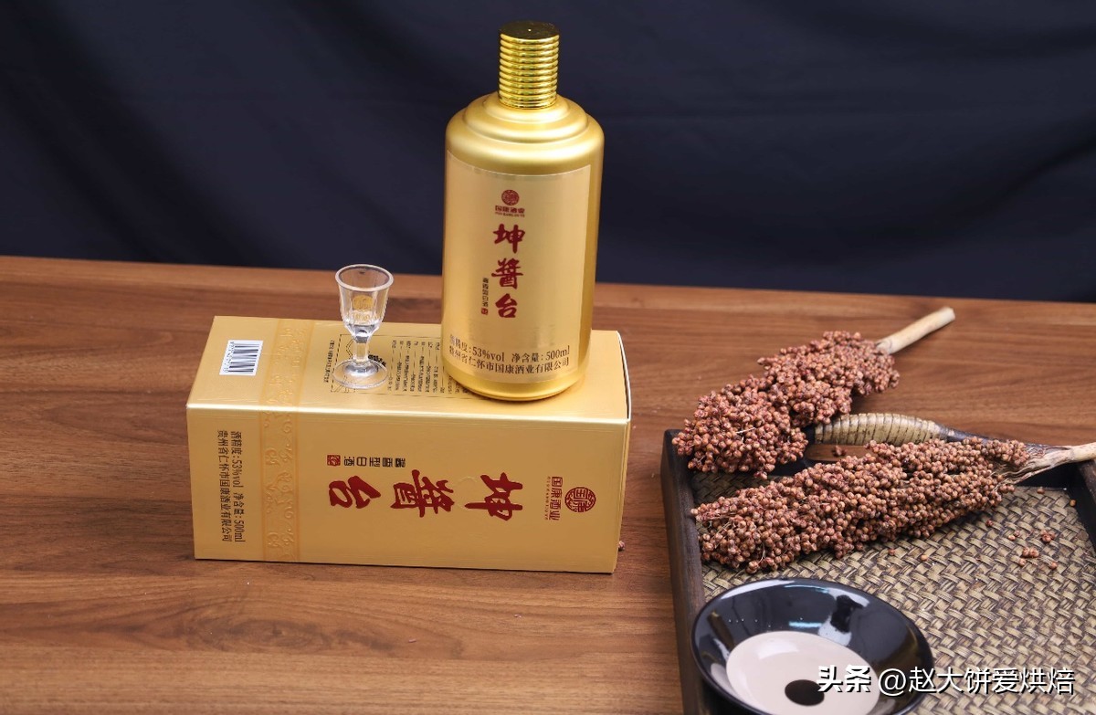 在网上买白酒安全吗,在网上买个白酒靠谱吗