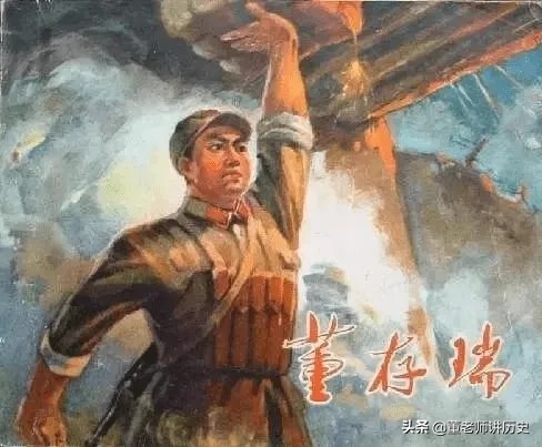 夏姓历史名人,董姓历史名人有哪些