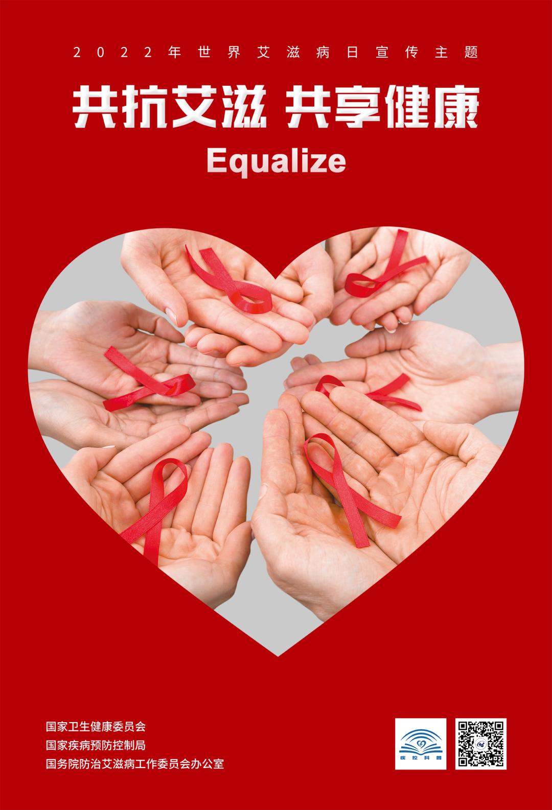 红包来啦免费领取,红包来啦2012