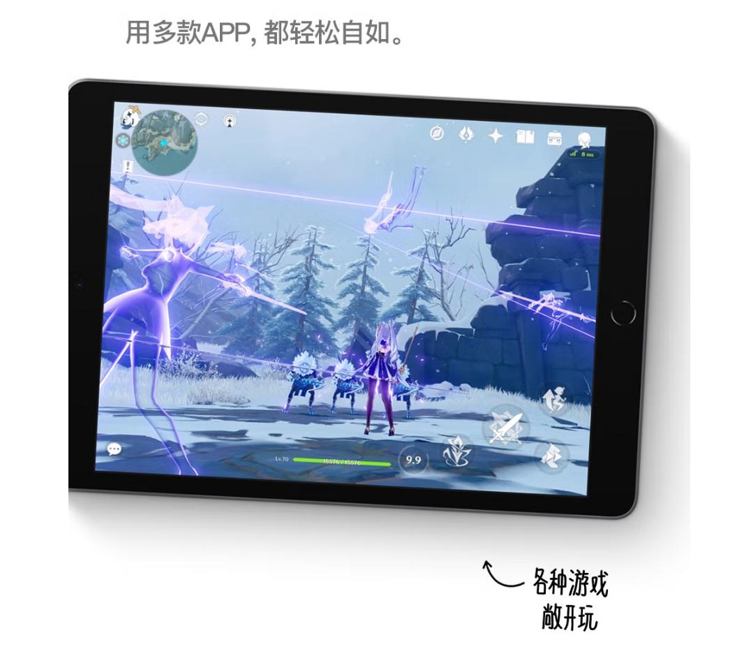 平价好用的平板电脑适合学生,12.6寸及以上平板电脑推荐